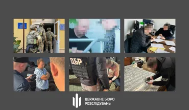 Підсумки тижня: ДБР викорінює зловживання та хабарництво під час мобілізаційних заходів