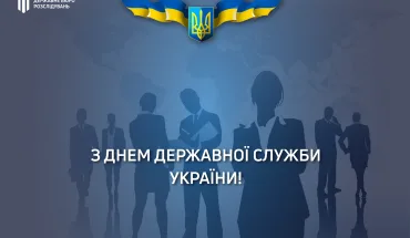 23.06.22