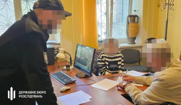 ДБР завершило розслідування стосовно податківиці з Дніпра, яка допомогла легалізувати 600 млн грн з кіпрської компанії (2)