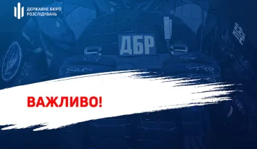 ДБР повідомило про підозру трьом міністрам оборони часів Януковича через дії яких Україна втратила сотні одиниць критичного важливого озброєння (ВІДЕО)