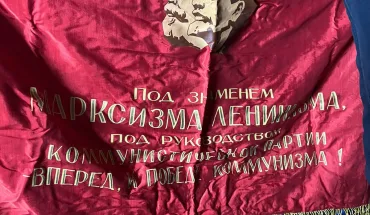 ДБР викрило ще одного любителя радянської символіки, який налагодив збут наркотиків на Миколаївщині (1)