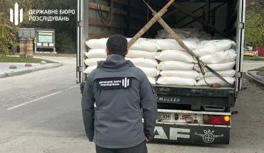 ДБР блокувало продаж зерна, яке призначалося в якості гуманітарної допомоги жителям сел на Дніпропетровщині ( (3)