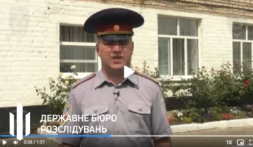 ДБР викрило ще 5 працівників Старобільського СІЗО, які працюють на окупантів  (1)