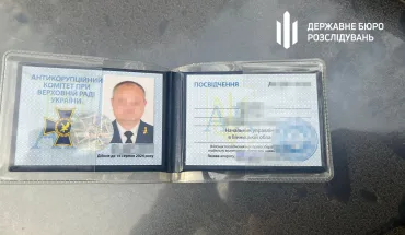 vinnichchini-dbr-zatrimalo-shahraiv-yaki-vimagali-u-kandidatki-v-rektori-50-tisyach-dolariv-ssha-za-fejkove-spriyannya-u-obranni-na-posadu-3