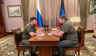 The SBI transferred property of traitor ex-mayor of Sviatohirsk to the ARMA (VIDEO)
