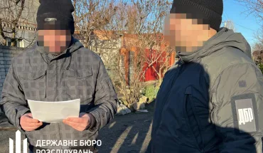 У Херсоні ДБР викрило перебіжчика, який під час окупації працював на загарбників
