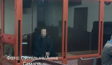 Суд обрав запобіжний захід командиру 211 бригади, який покривав знущання над військовослужбовцями