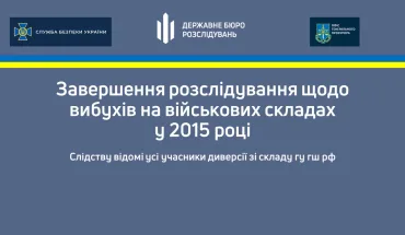 Слайд1