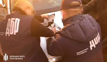 На Закарпатті ДБР викрило незаконну схему видачі посвідчень мисливця (1)