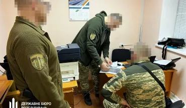 На Донеччині ДБР викрило учасників організованої групи, які розтратили понад 3,5 млн гривень «бойових» виплат для військових (1)