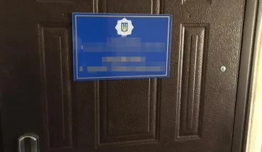 Ексначальника відділення поліції на Дніпропетровщині судитимуть за вимагання хабарів у підприємця