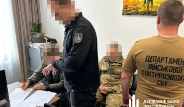 ДБР викрило масштабну схему привласнення та легалізації коштів посадовцями однієї із частин Нацгвардії, яка діяла з 2017 року (1)