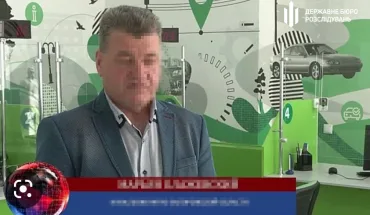 ДБР повідомило про підозру начальнику МРЕВ окупованого Мелітополя