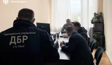 Попри війну ДБР продовжує системну роботу з виявлення та припинення оборудок на митниці