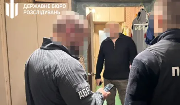 ДБР повідомило про підозру колишньому Голові правління комерційного банку та екскерівнику приватного підприємства (1)
