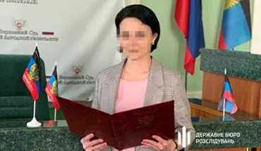 ДБР підозрюють «суддю» та правоохоронця Донеччини у співпраці з окупантами