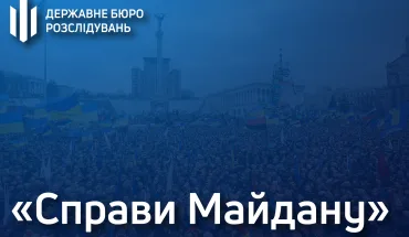 Вбивство журналіста Василя Сергієнка -  учасник злочинної організації, який надав неправдиві показання для захисту судді, постане перед судом