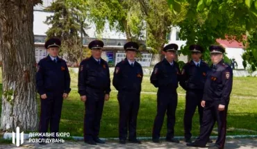 ДБр повідомило про підозру зраднику