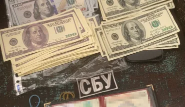 ДБР викрило правоохоронця, який пропонував чоловіку вигадану посаду в СБУ (3)