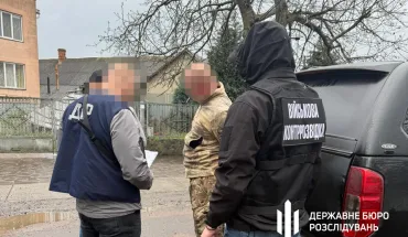 ДБР затримало військового посадовця на Закарпатті, який організував системні побори з підпорядкованих солдатів (1)