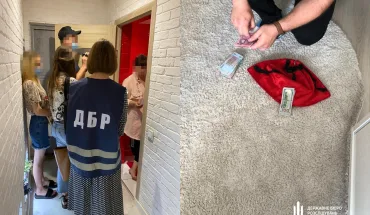 Посадовців Дніпровської установи виконання покарань судитимуть за хабарництво та наркотрафік
