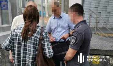 ДБР повідомило про підозру помічниці судді Дніпровського апеляційного суду (1)