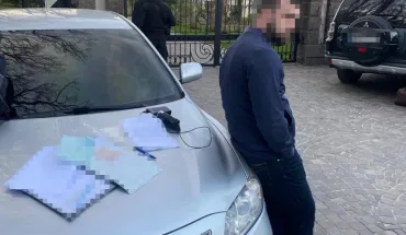 ДБР повідомило про підозру прокурору Ужгородської прокуратури та заступнику начальника одного із відділів УСР регіону за сприяння наркоділкам (2)