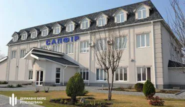 Premier Compass Hotel Oleksandriya (м. Олександрія),