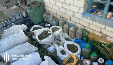 За матеріалами ДБР судитимуть трьох наркоділків, які збували наркотики в прифронтових районах (1)