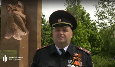 За матеріалами ДБР черговий зрадник отримав 15 років позбавлення волі, ще дві справи скеровано до суду3