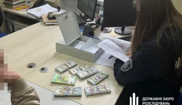 ДБР повідомило про підозру колишньому керівнику лісової галузі за незаконне збагачення на понад 38 млн гривень (2)