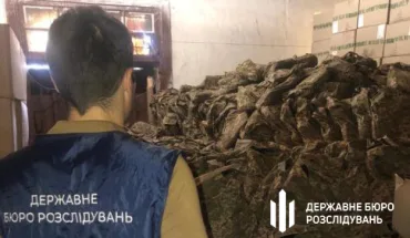 Закупівля неякісних бронежилетів Міноборони - ДБР завершило досудове розслідування