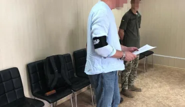 ДБР затримало посадовця Держекоінспекції Чернігівщини за вимагання хабаря