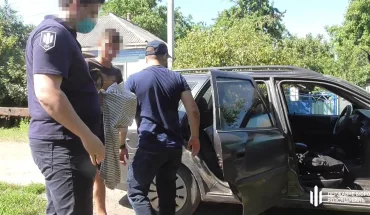 На Кіровоградщині судитимуть поліцейського, який у соцмережі видавав себе за співробітника СБУ