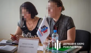 ДБР повідомило про підозру колишній податківиці з Донеччини, яка наповнює бюджет терористів «днр»
