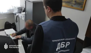 ДБР повідомило про підозри підприємцям з Житомирщини (1)