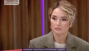 Якісне розслідування інциденту в Дніпрі, що призвів до загибелі людини, потребує часу. Завдання ДБР – об’єктивно встановити усі обставини трагедії – Тетяна Сапьян
