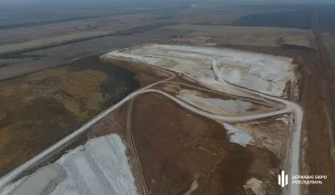 foto-karer