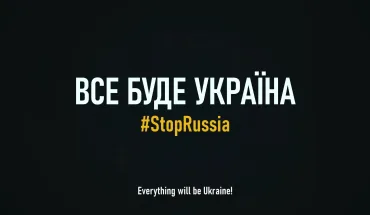 У кожного свій фронт - українці об'єдналися в боротьбі із ворогом! (ВІДЕО)