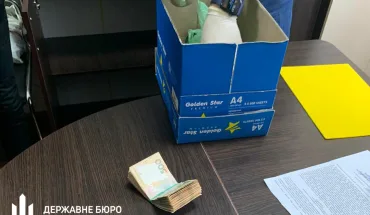 50 000 грн за вплив на конкурсну комісію в Держрибагентстві на Кіровоградщині – ДБР завершило розслідування