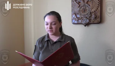 ДБР повідомило про підозру 10 експрацівникам Старобільського СІЗО, які працюють на окупантів