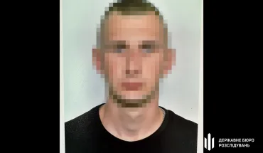 ДБР повідомило про підозру дезертиру