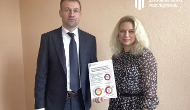 Керівництво ТУ ДБР у Мелітополі провело зустріч з регіональним представником Омбудсмена в Запорізькій області