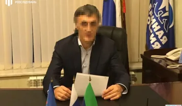 dbr-povidomilo-pro-pidozru-eksdeputatu-derzhdumi-rf-magomedu-gadzhievu-za-golosuvannya-za-aneksiyu-krimu