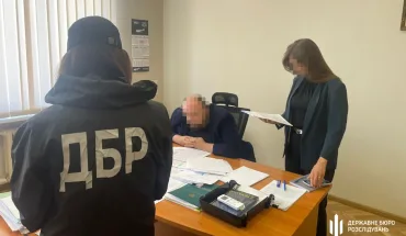 Держпродспоживслужба (1)
