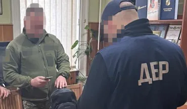ДБР завершило розслідування щодо злочинної організації з-поміж працівників ТЦК (3)
