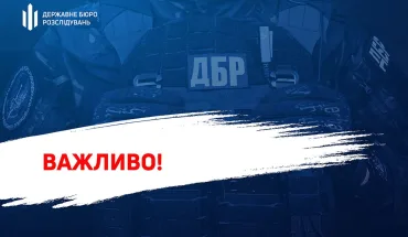 Суд відправив під варту командира батальйону, який всупереч забороні зібрав військових на нагородження