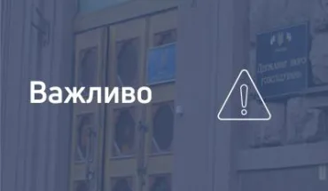 Розслідування “справ Майдану” – у ДБР створено окремий підрозділ