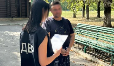 Правоохоронці викрили на Харківщині завербованого гру лісника, який зливав ворогу інформацію про переміщення ЗСУ