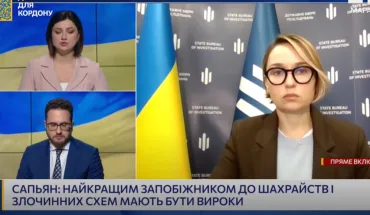 Річниця авіакатастрофи у Броварах: триває ознайомлення сторін зі 163 томами справи – Тетяна Сапьян (ВІДЕО)